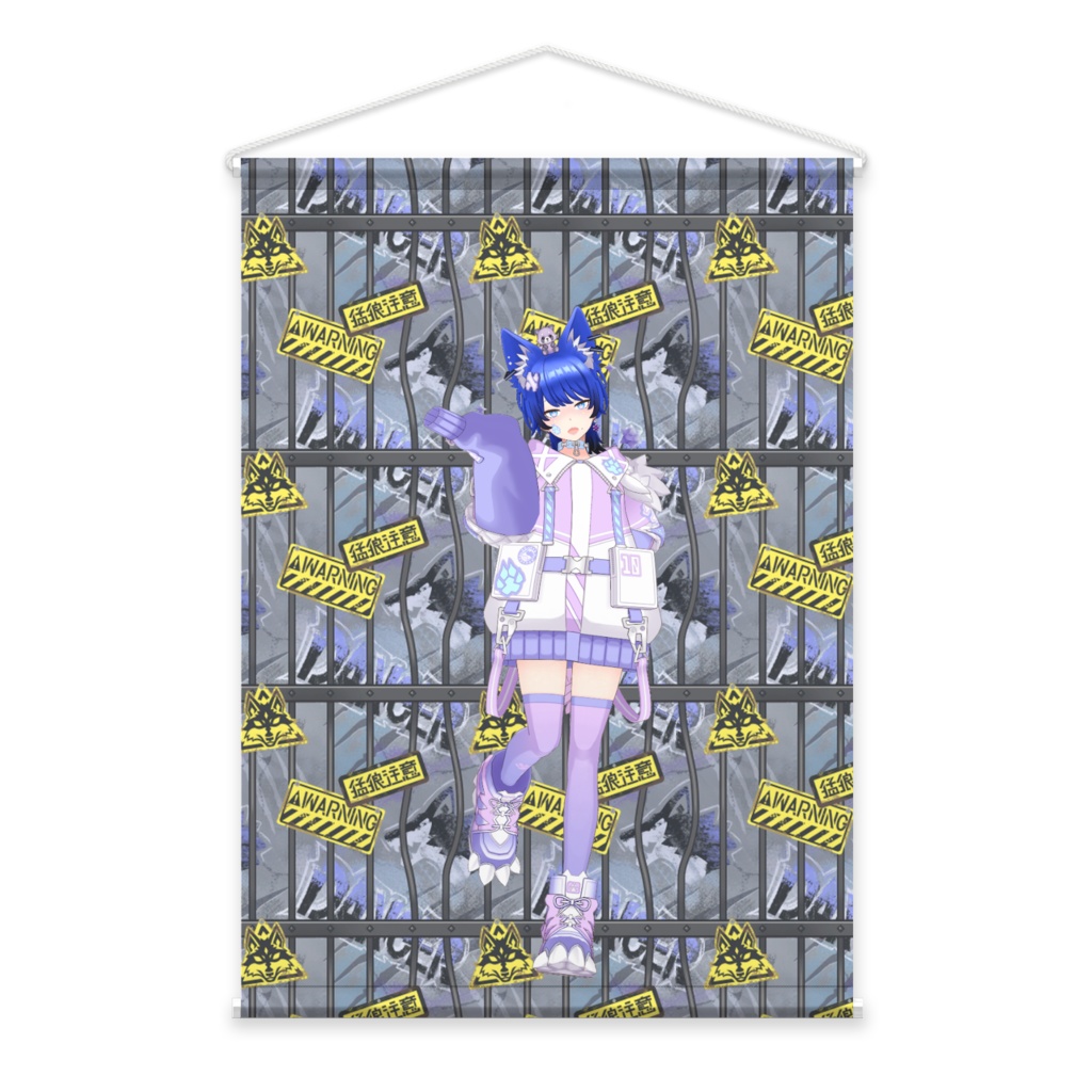 【なめ】01月記念日-タペストリー-G0696