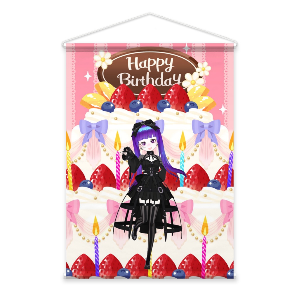 【のんしゅがー。】01月記念日-タペストリー-G0895