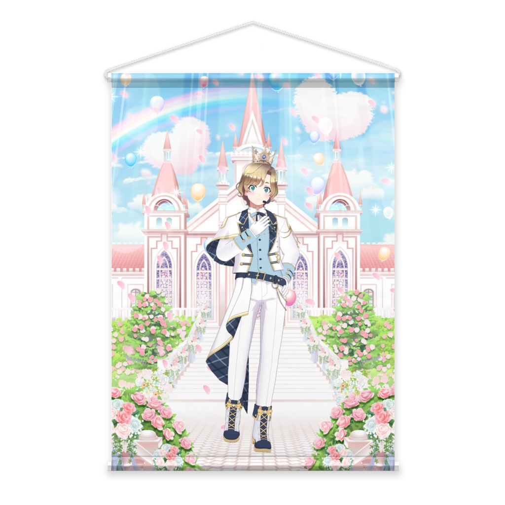 【ぴょん王子】01月記念日-タペストリー-G0469