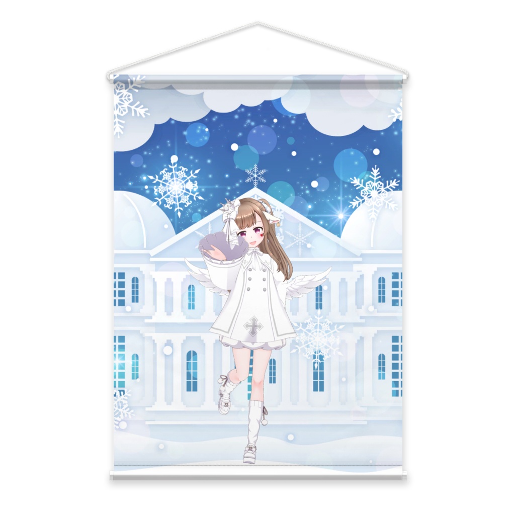 【ぺぺん】01月記念日-タペストリー-G0742