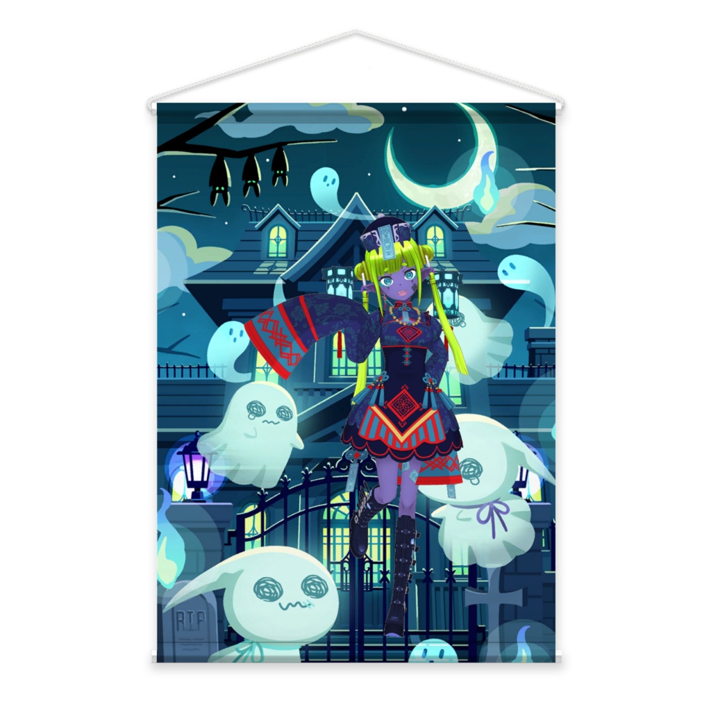 【ぽまえちゃん】01月記念日-タペストリー-G1281