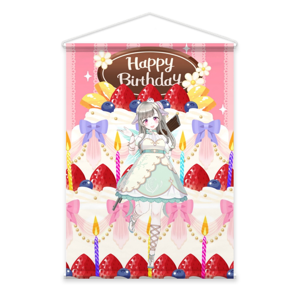 【まいたけ】01月記念日-タペストリー-G0518