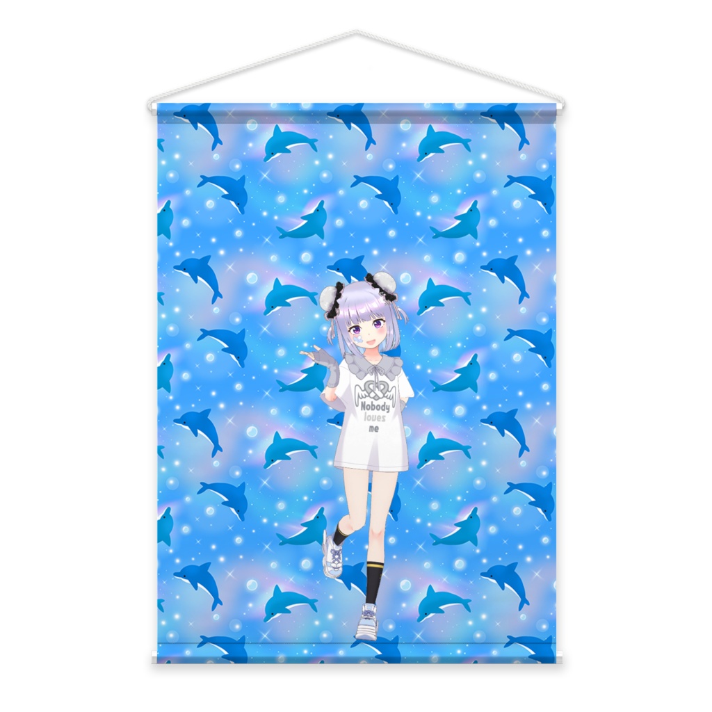 【みこと。】01月記念日-タペストリー-G1181