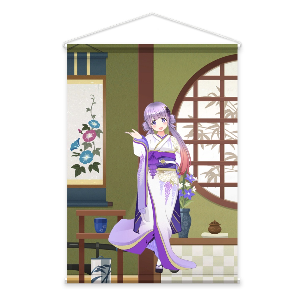 【みれ】01月記念日-タペストリー-G1287