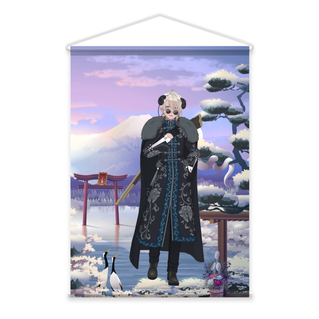 【ゆきるくん】01月記念日-タペストリー-G0726