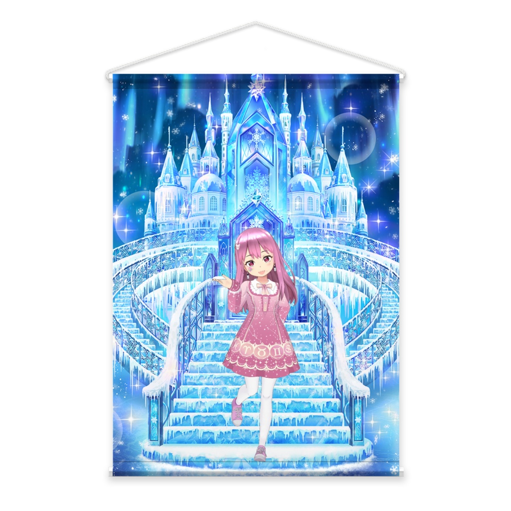 【ゆきの白い雪のお嬢様】01月記念日-タペストリー-G1192