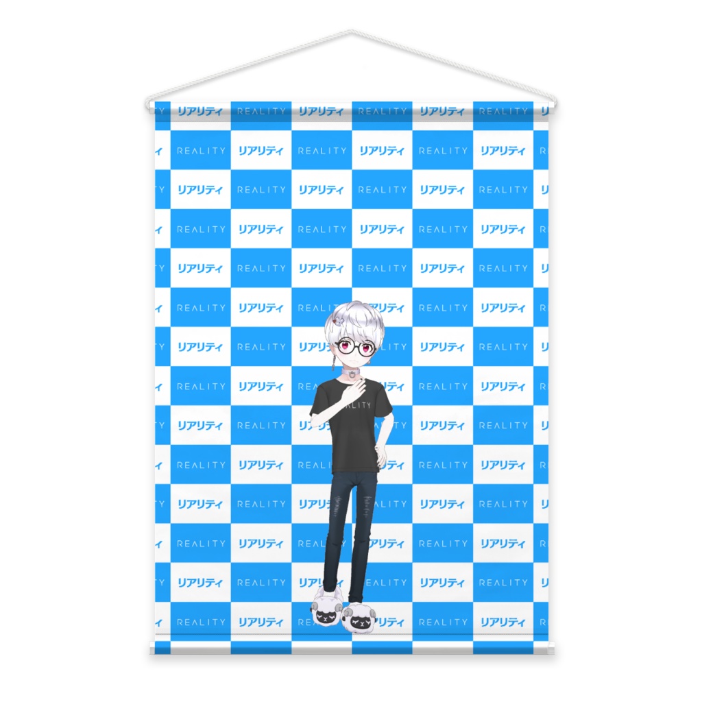 【れお】01月記念日-タペストリー-G0041