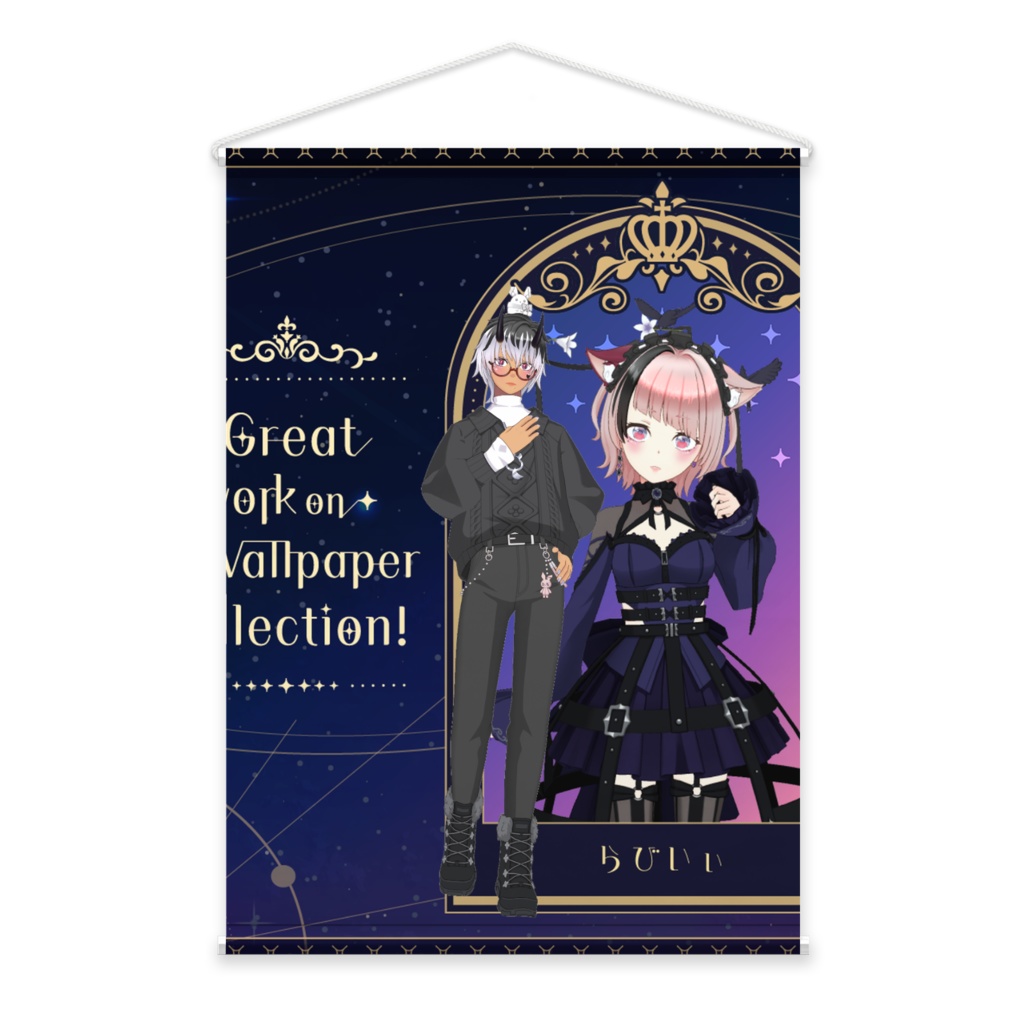 【ギるゴリ】01月記念日-タペストリー-G0292