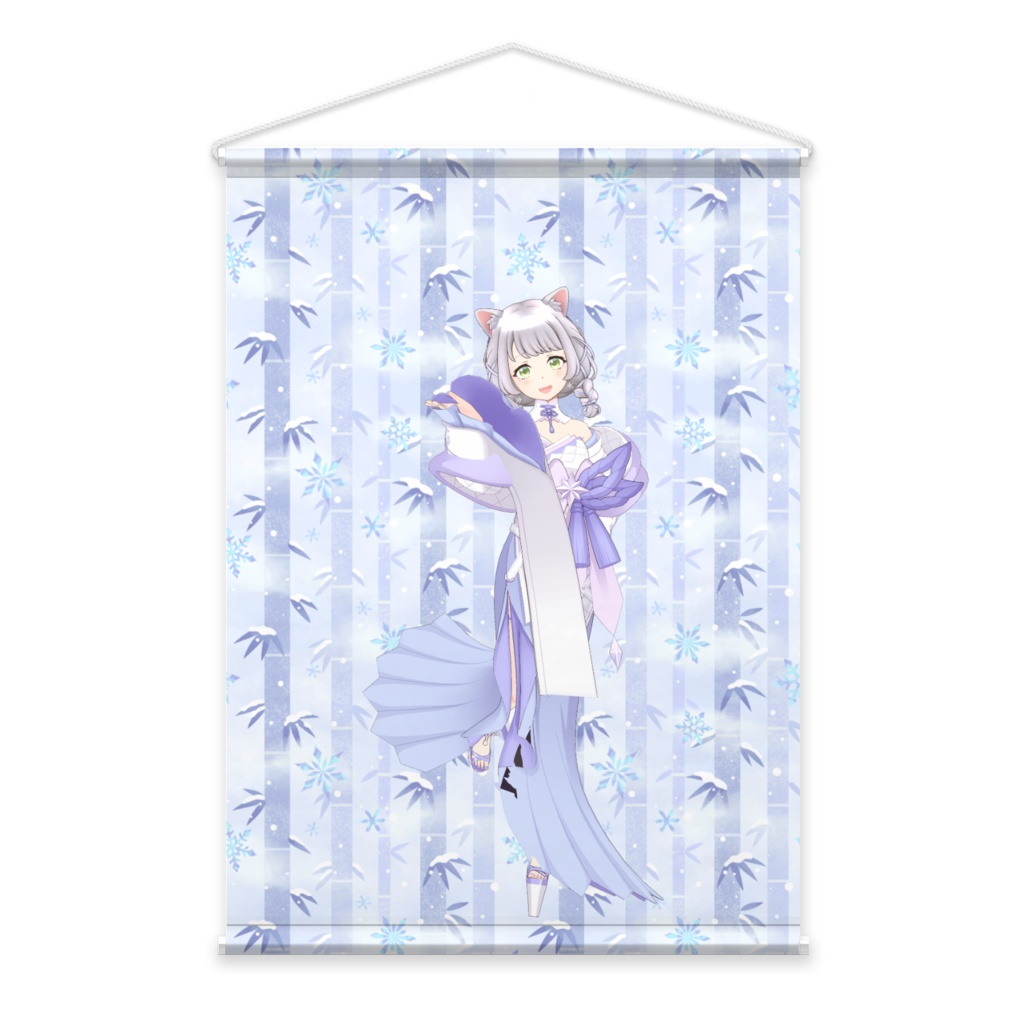 【シュナ】01月記念日-タペストリー-G1292