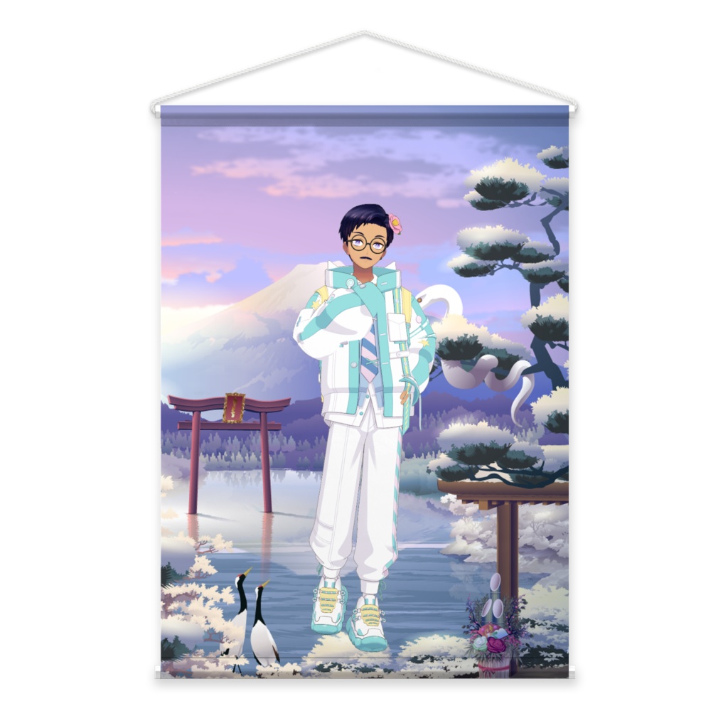 【トラヴィス】01月記念日-タペストリー-G0373