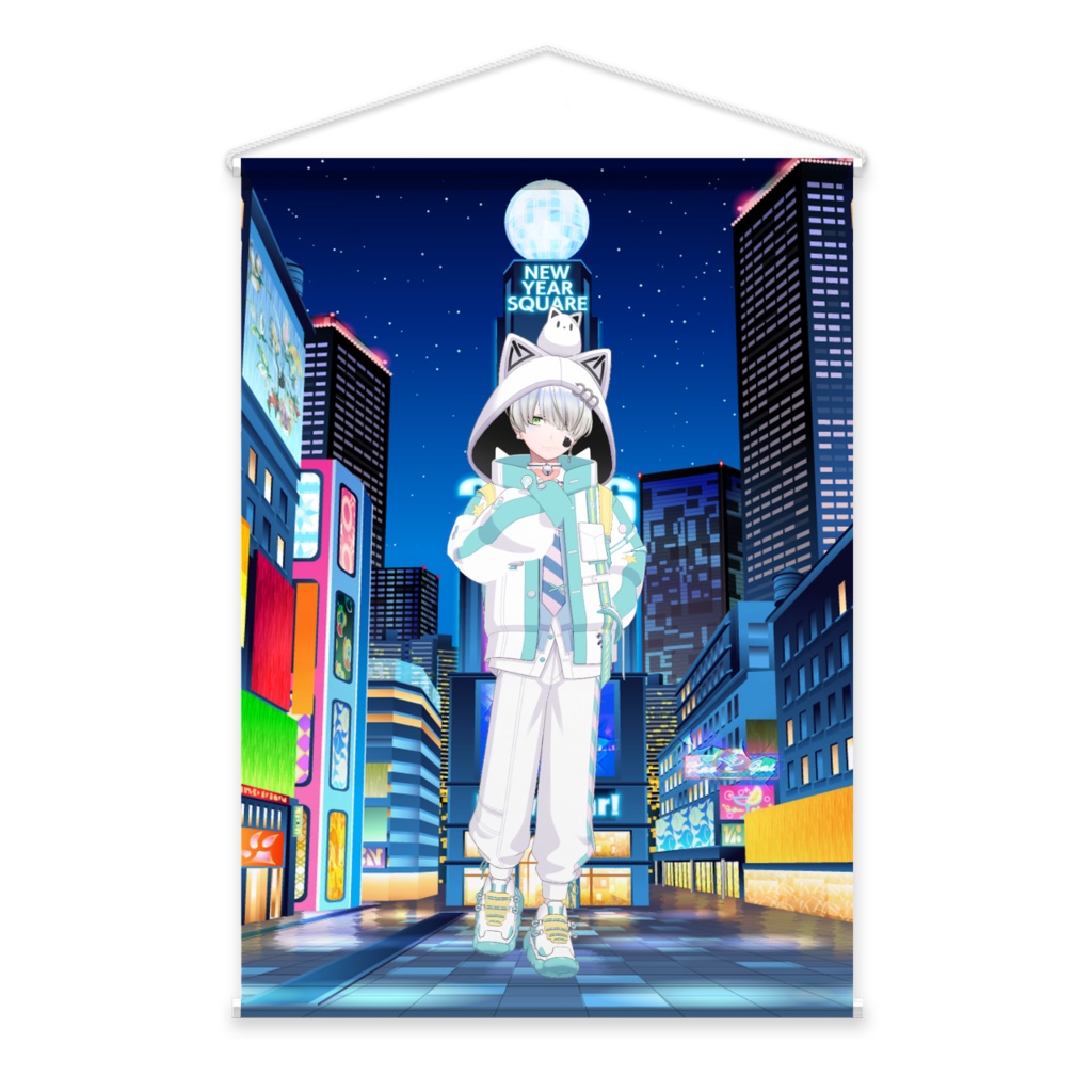 【モフ】01月記念日-タペストリー-G1086