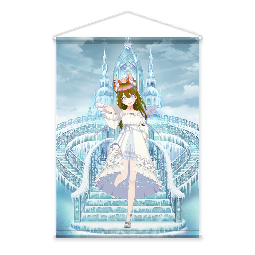 【ラクレット】01月記念日-タペストリー-G1138