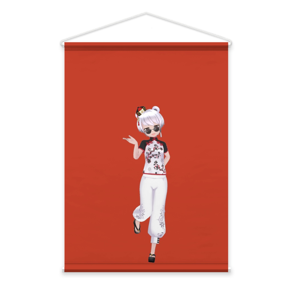 【中華屋熊熊飯店】01月記念日-タペストリー-G1046