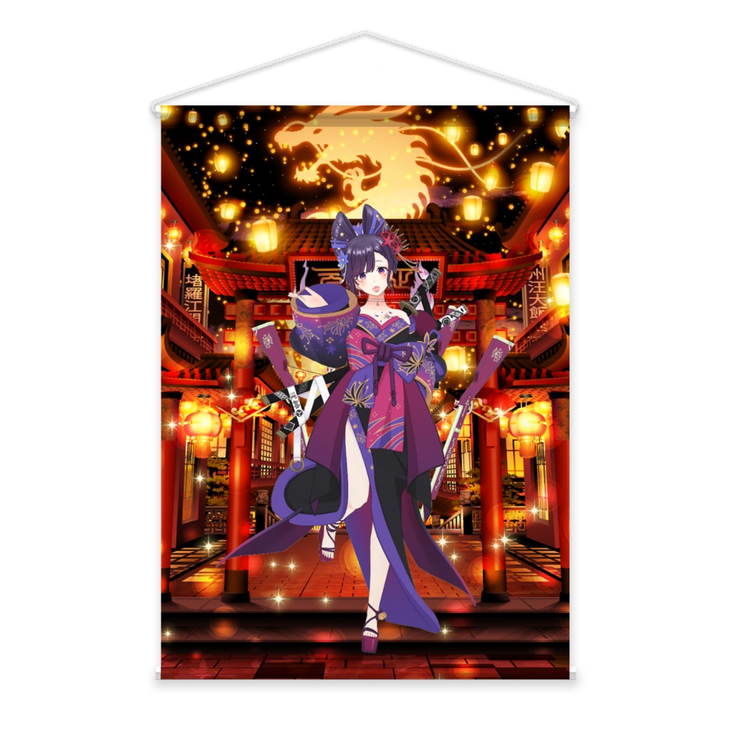 【十六夜 京也】01月記念日-タペストリー-G0566