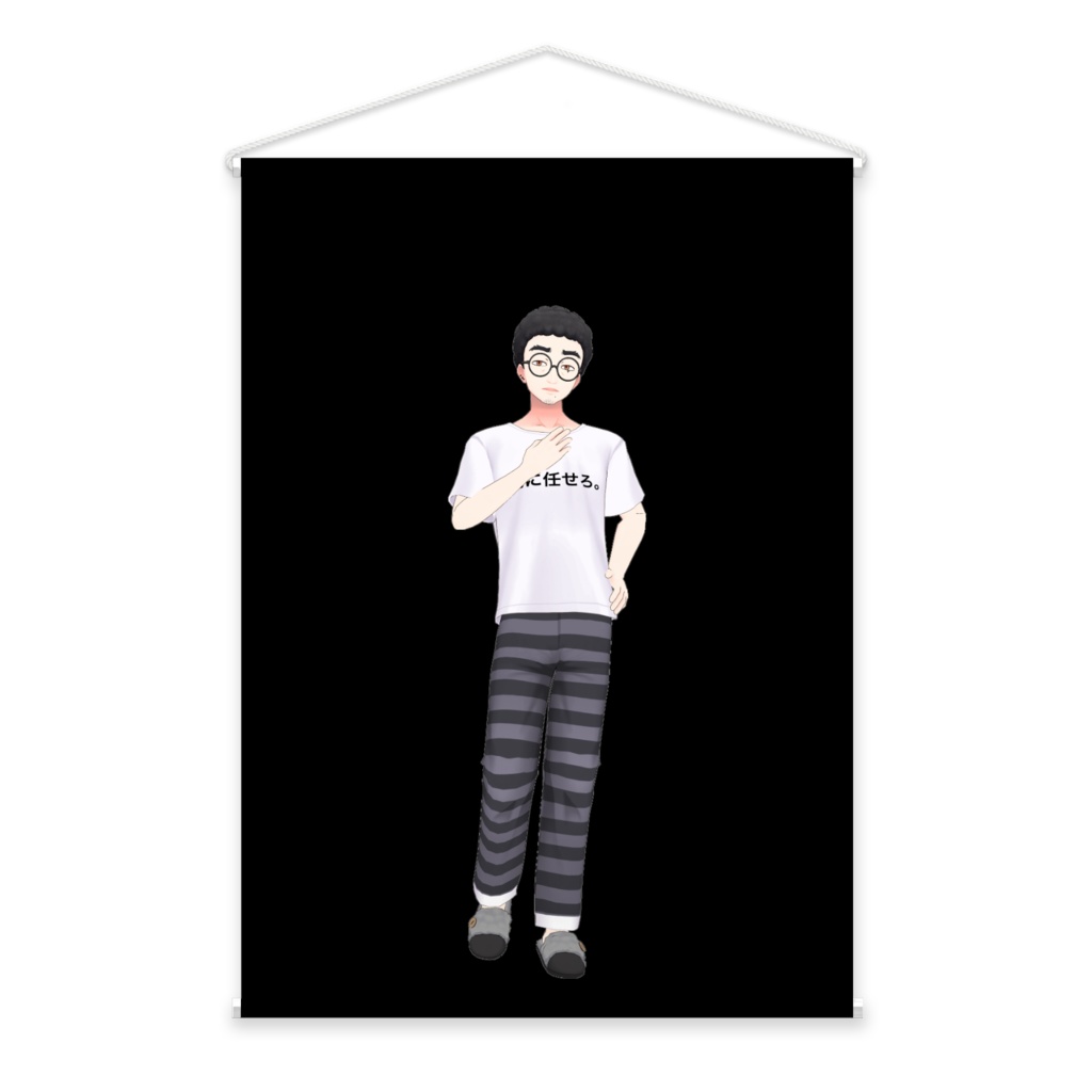 【夢惚歩】01月記念日-タペストリー-G0409