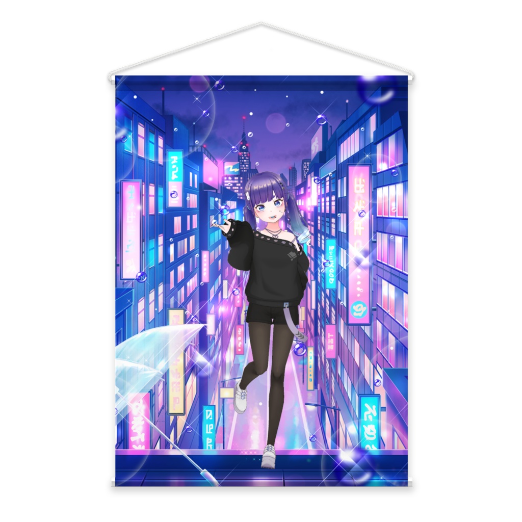 【山田まり】01月記念日-タペストリー-G0609