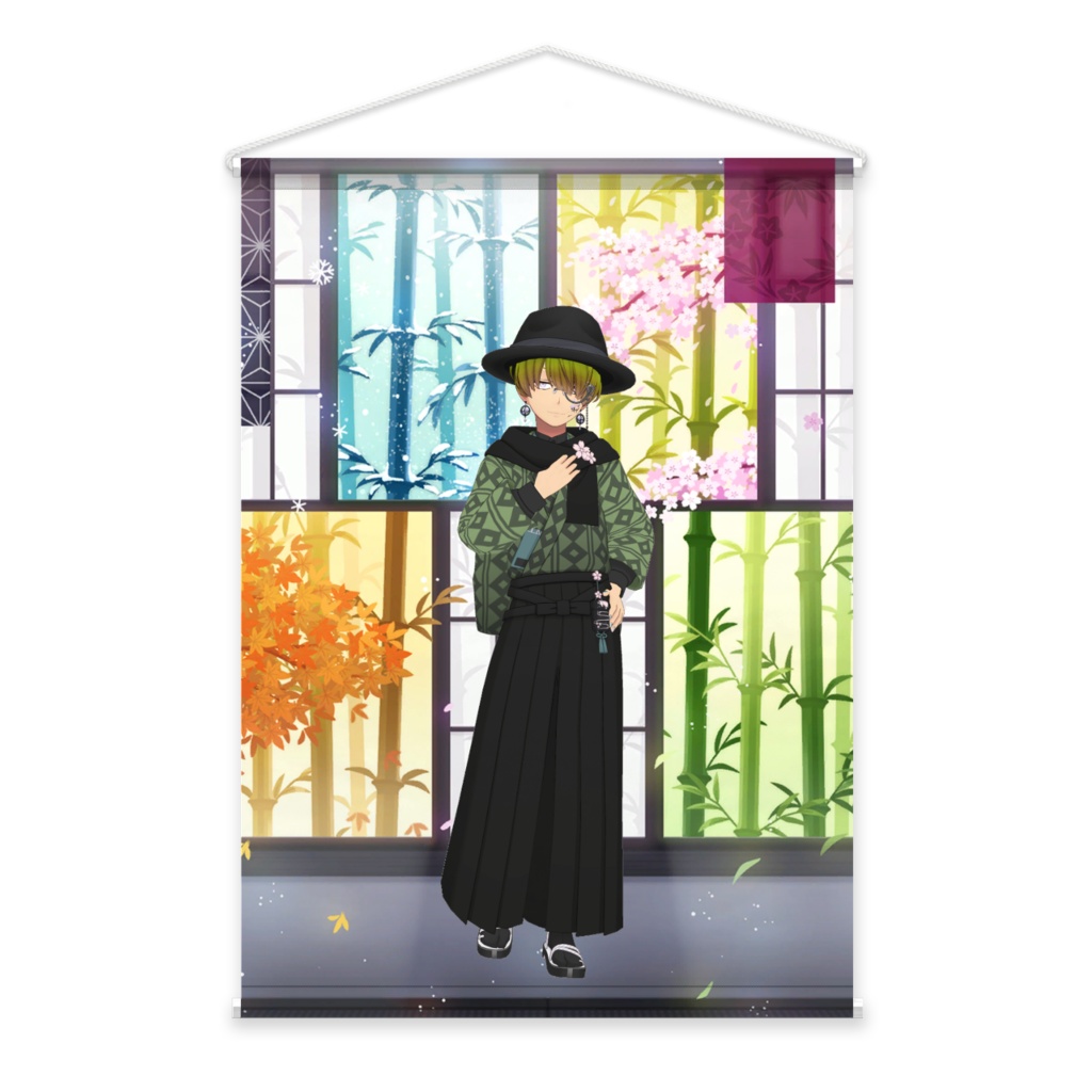 【御茶漬け】01月記念日-タペストリー-G0805