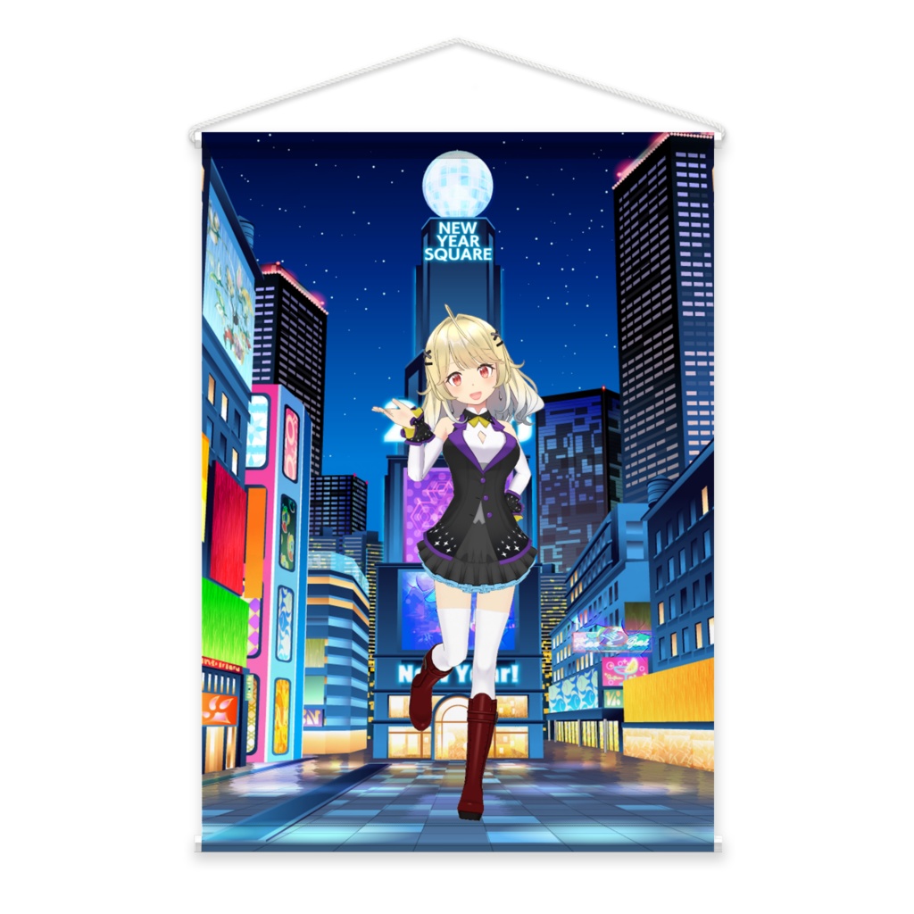 【恋文】01月記念日-タペストリー-G0835