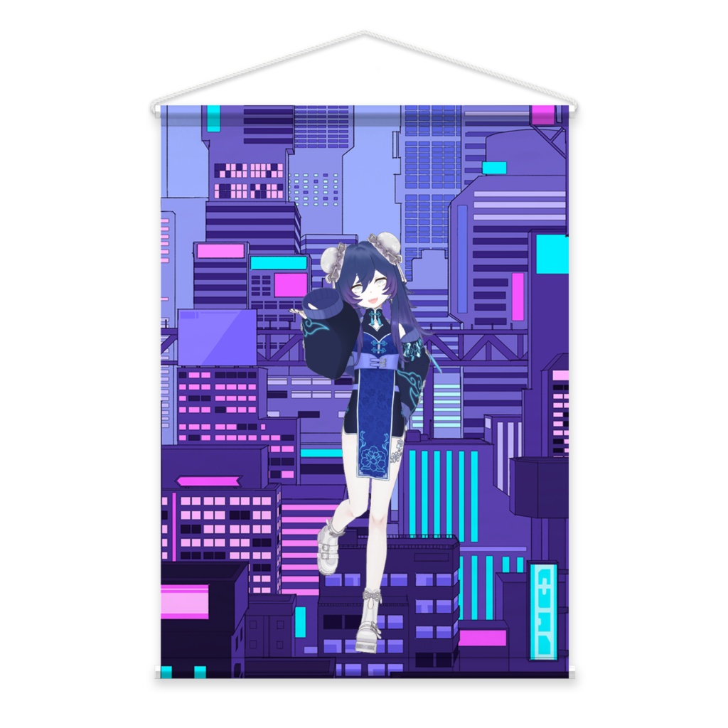 【明日 響】01月記念日-タペストリー-G0543