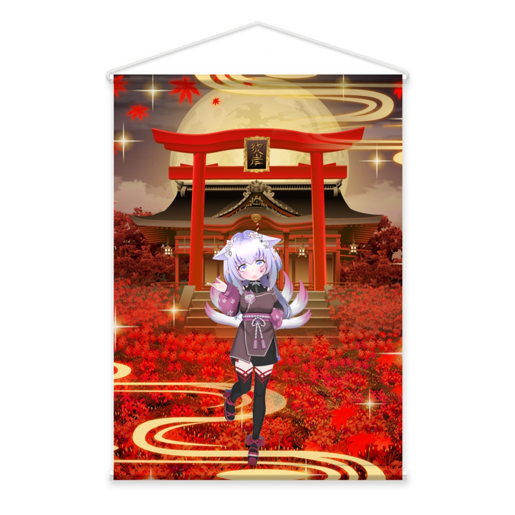 【月陰魅 靇姬】01月記念日-タペストリー-G0828