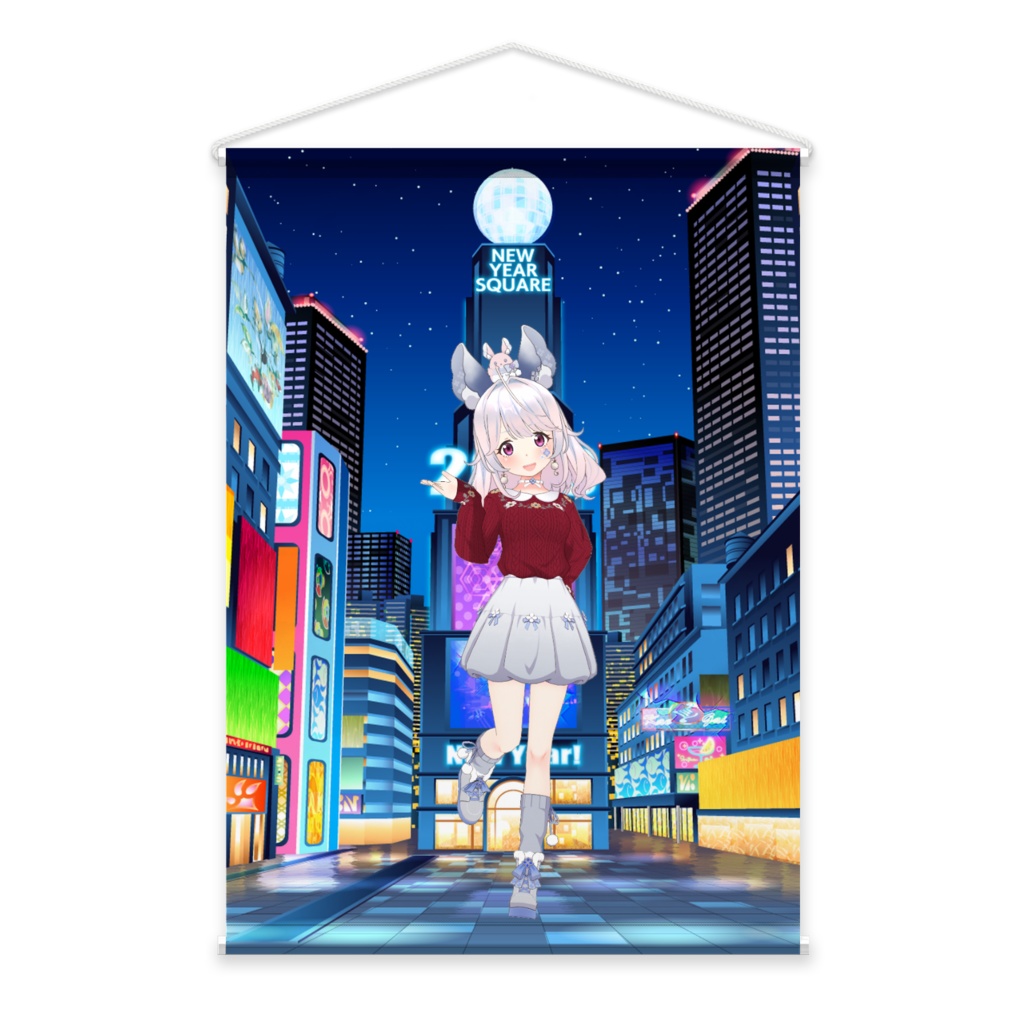 【桜月】01月記念日-タペストリー-G0259