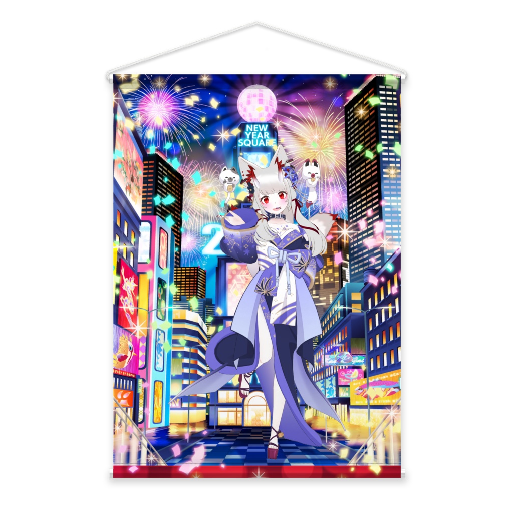 【癒麗華  雅】01月記念日-タペストリー-G0354