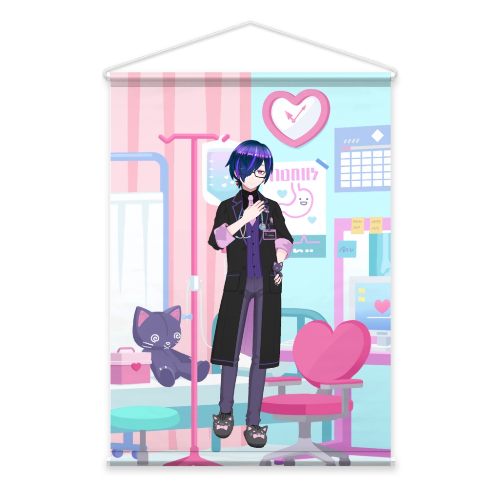 【真麻-まあさ-】01月記念日-タペストリー-G0886