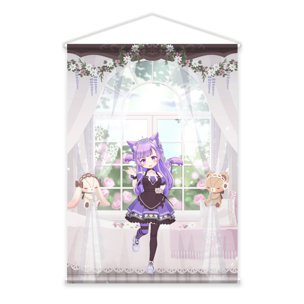 【紫音のえる】01月記念日-タペストリー-G0872