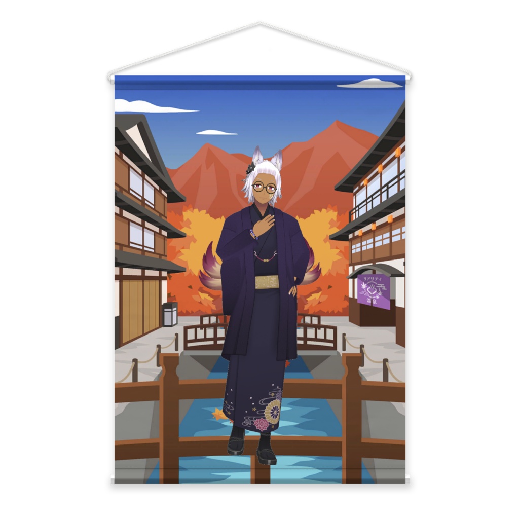 【華皨 翔一】01月記念日-タペストリー-G1078