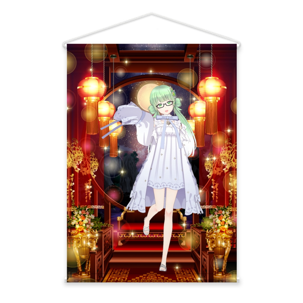 【貴様ﾅｯﾂｧ】01月記念日-タペストリー-G0552