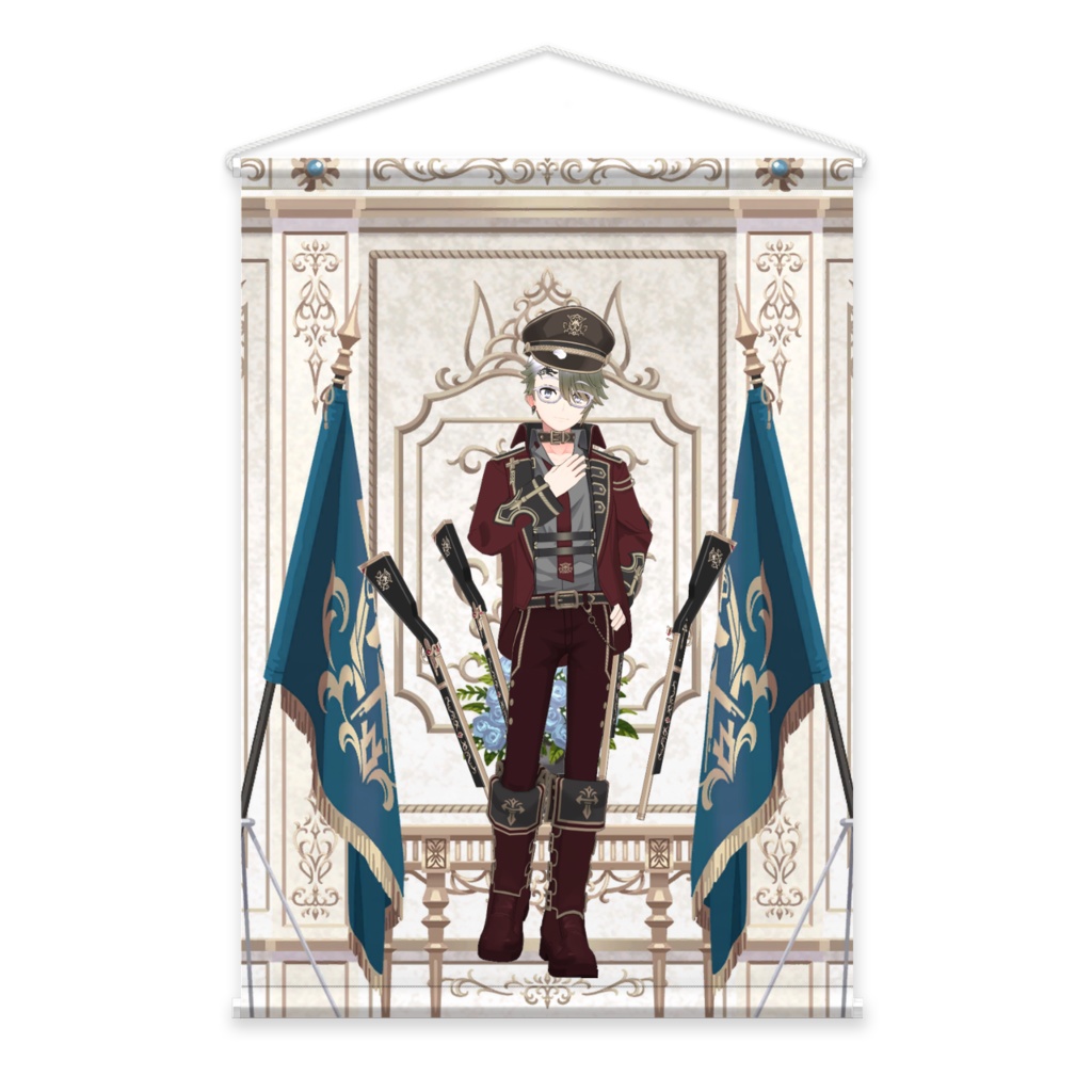 【雪屋 誠】01月記念日-タペストリー-G0132