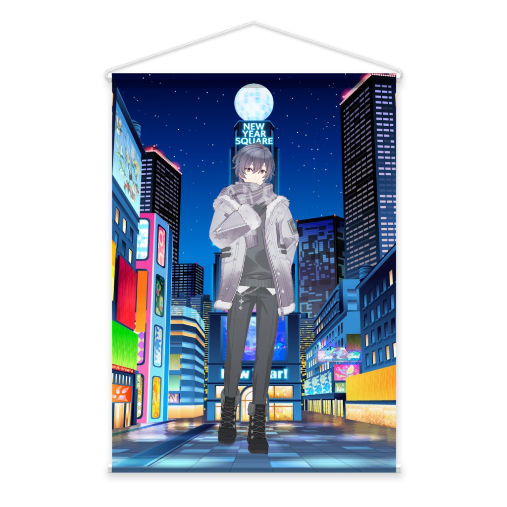 【雪斗】01月記念日-タペストリー-G0942