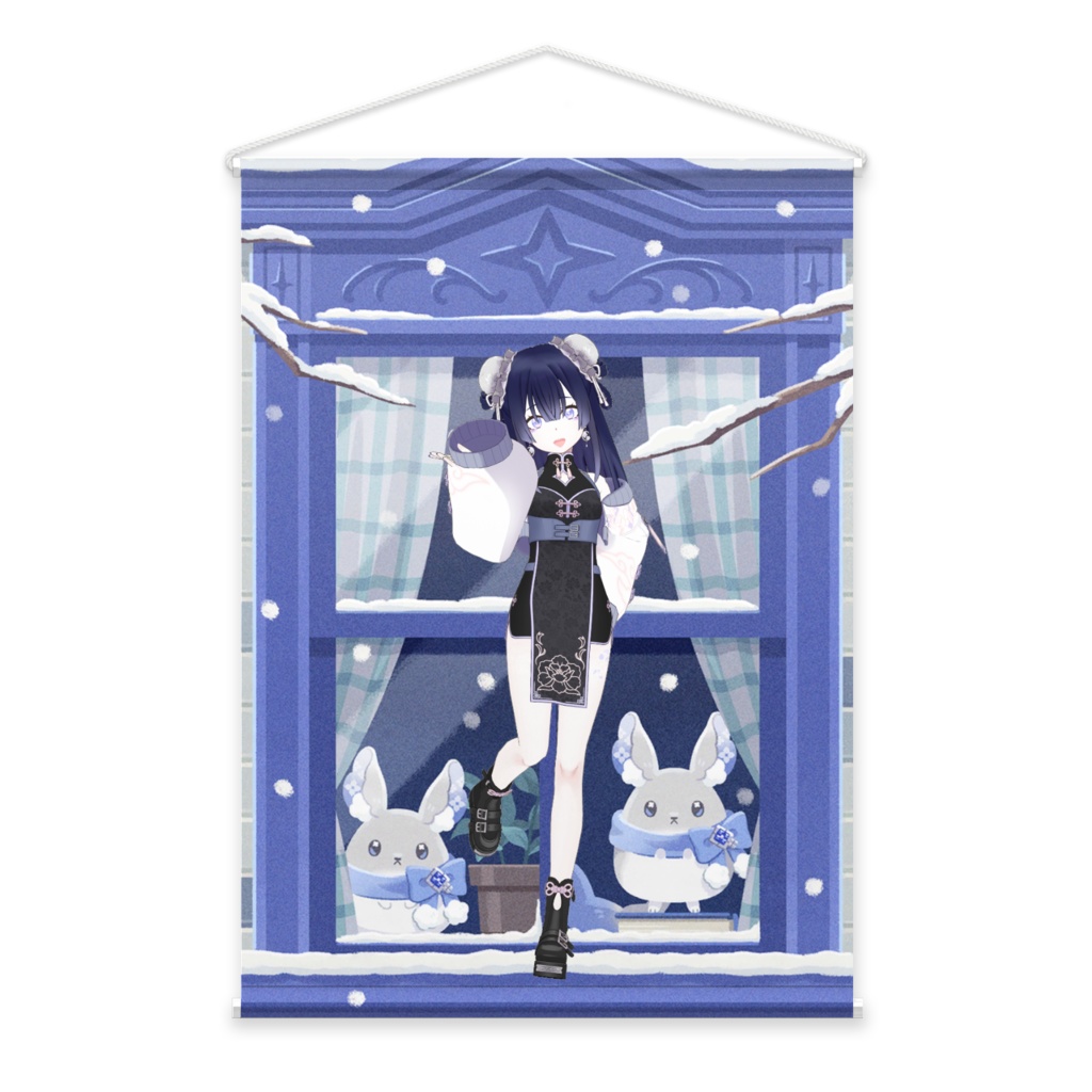 【てんぱい】01月記念日-タペストリー-G0948