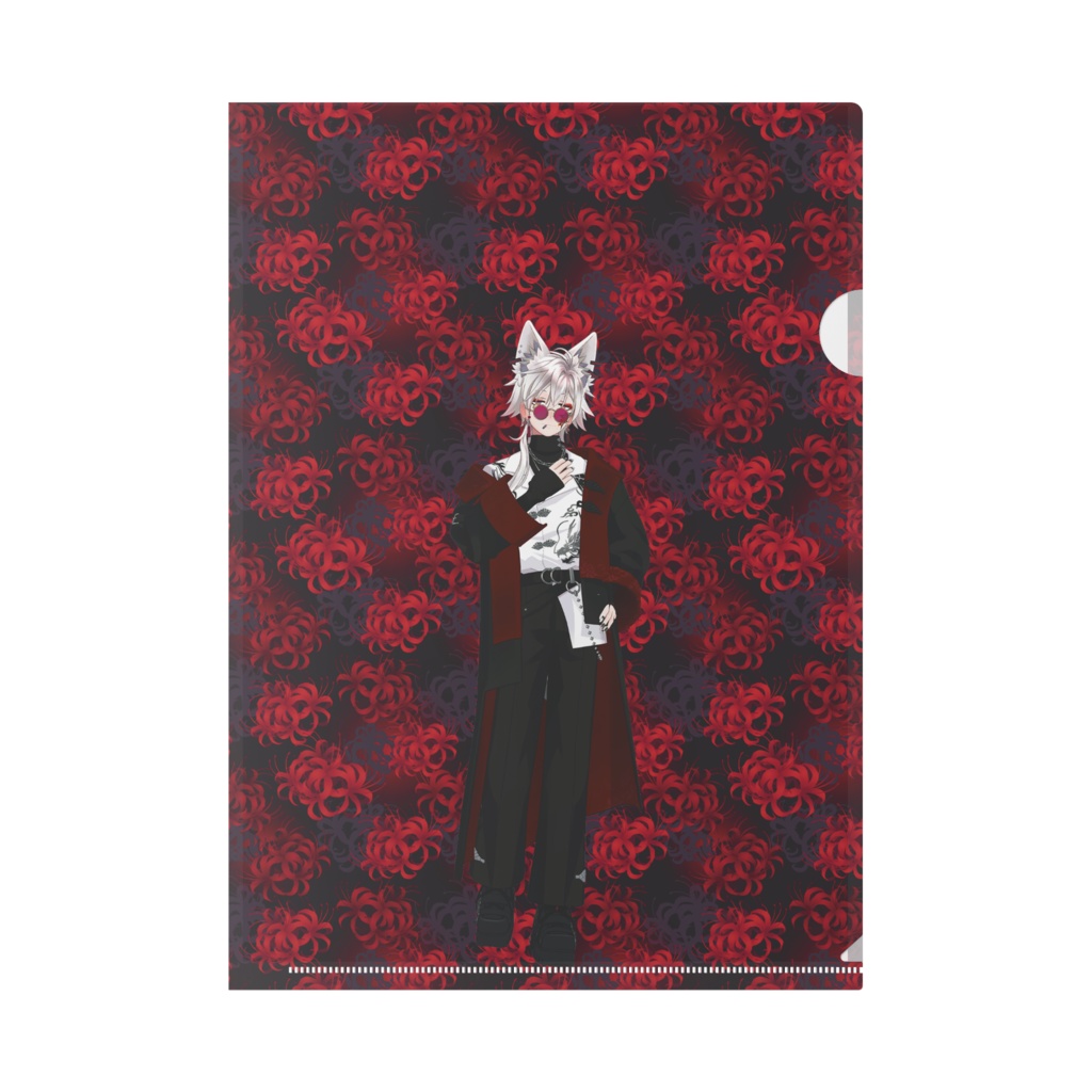 【白狼 ぽめ丸】02月記念日-クリアファイル-G0010