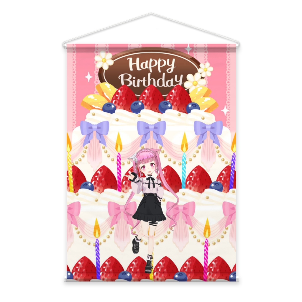 【千草 ゆあ】02月記念日-タペストリー-G0015