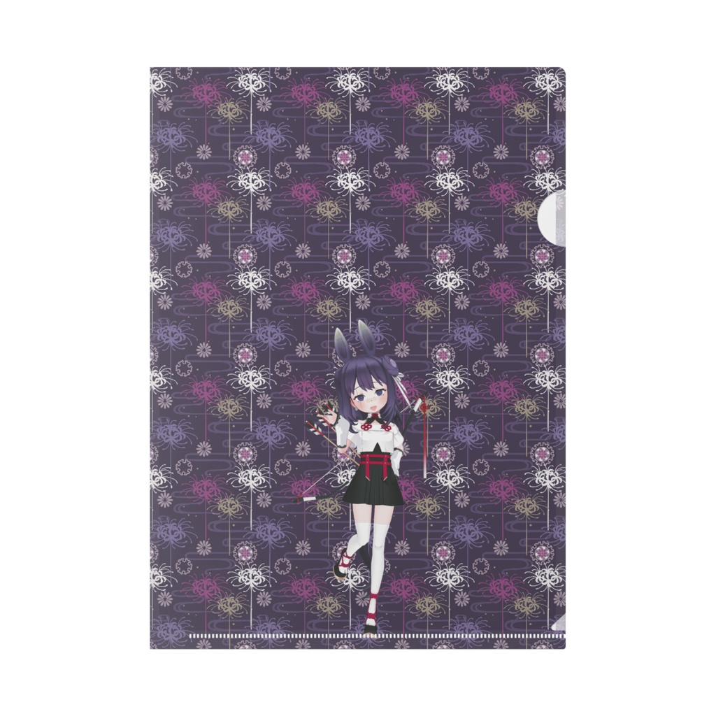 【星屑雪野】02月記念日-クリアファイル-G0036