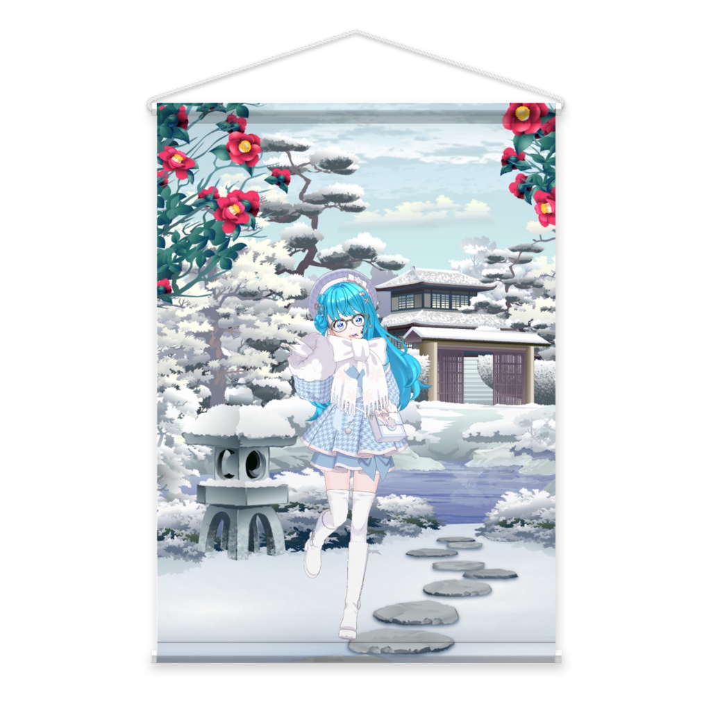 【ヌメちゃん】02月記念日-タペストリー-G0041