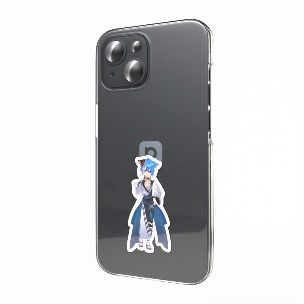 【みらい】02月記念日-スマホステッカーG0043