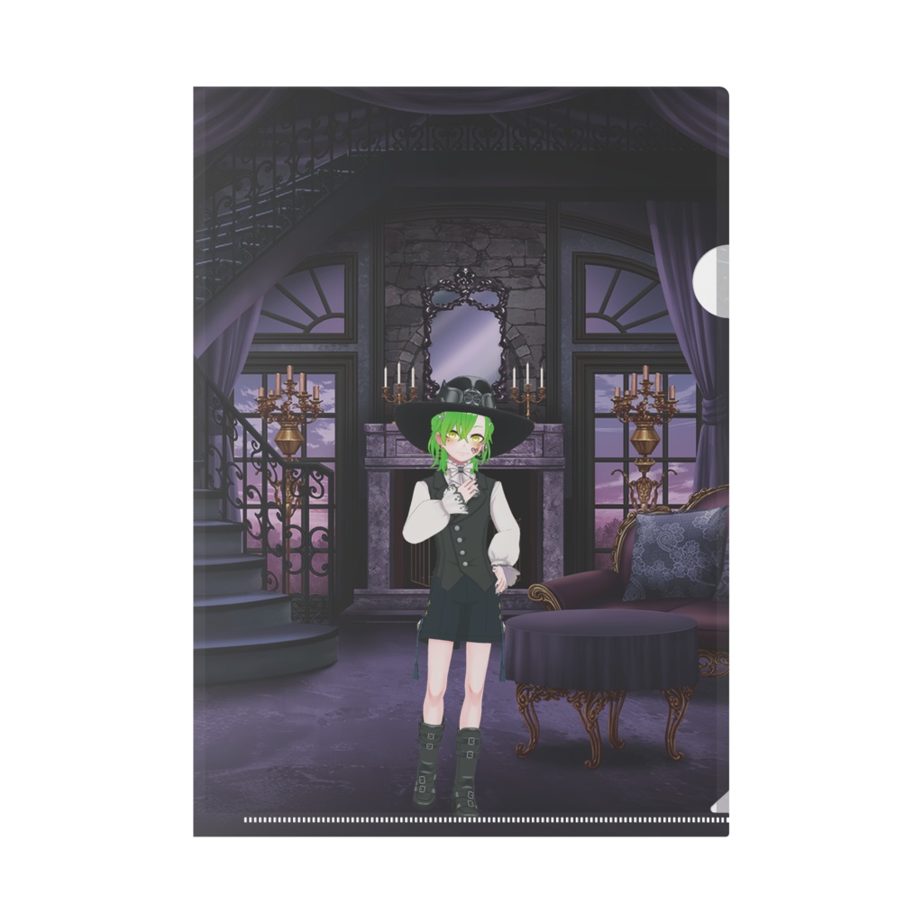 【あーるはいど】02月記念日-クリアファイル-G0055