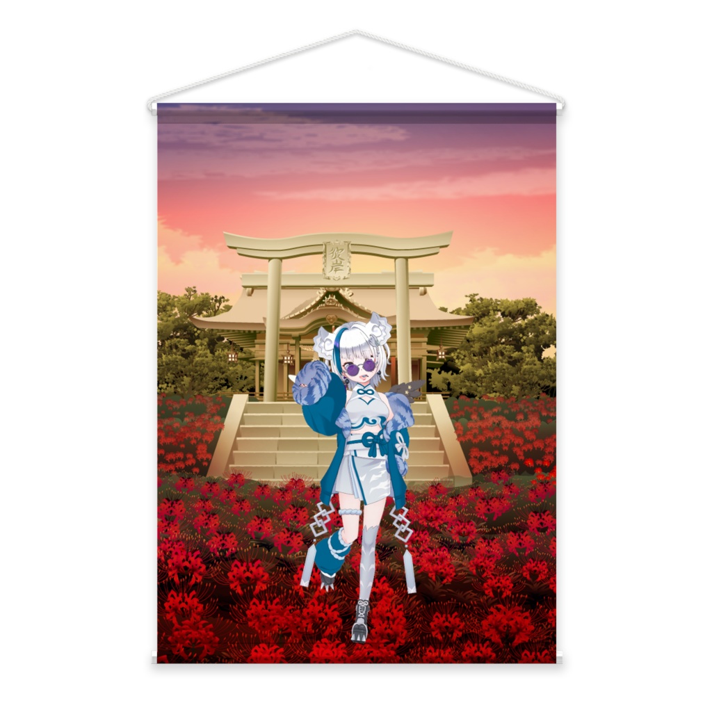 【蒼澄瑠姫】02月記念日-タペストリー-G0072