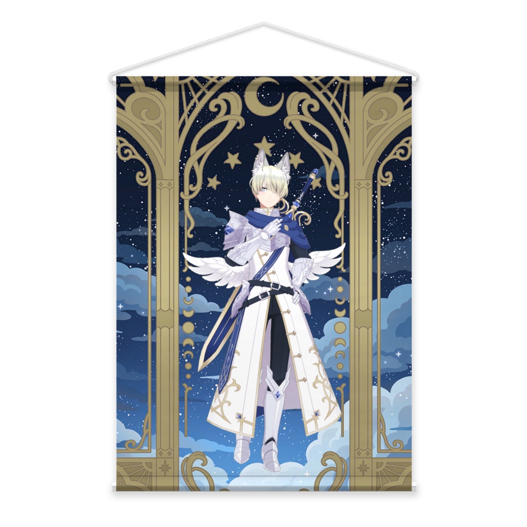 【篠原 流星】02月記念日-タペストリー-G0069