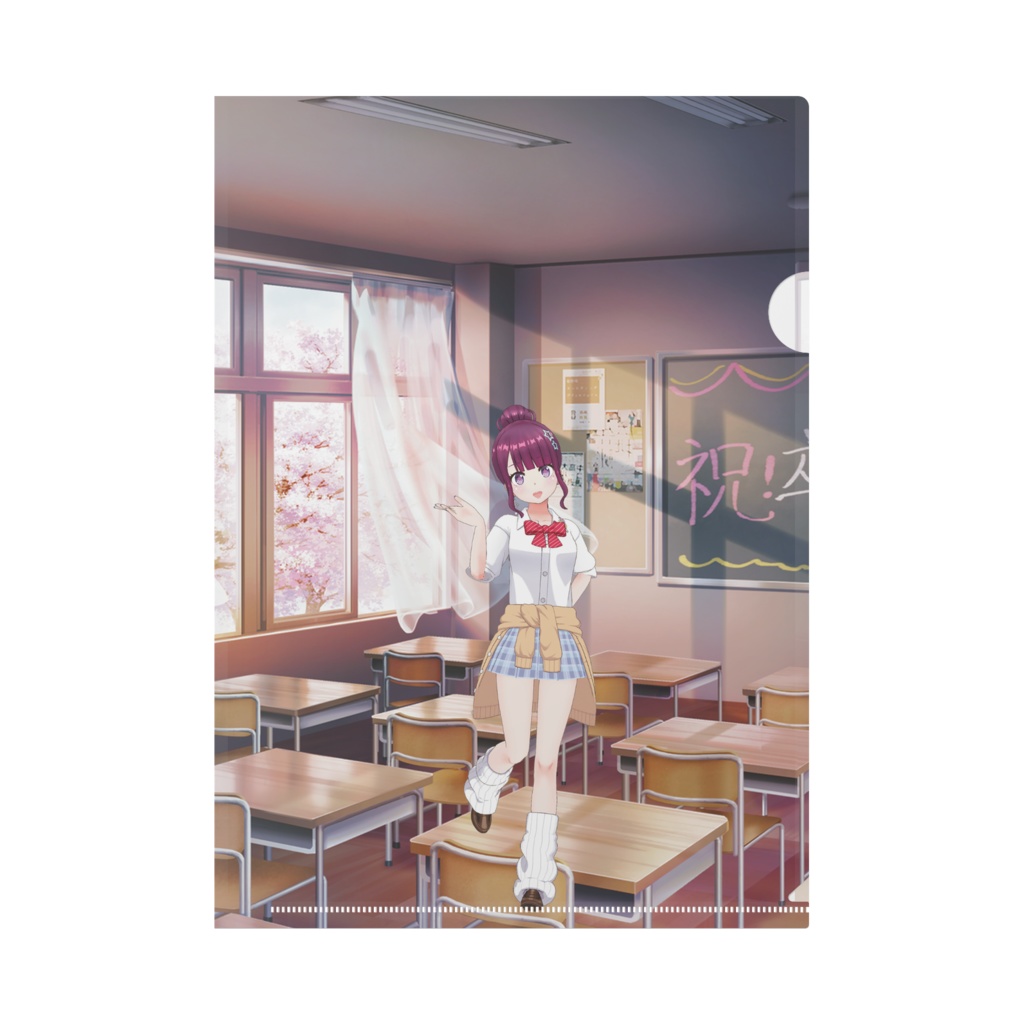 【麻弓ここね】02月記念日-クリアファイル-G0100