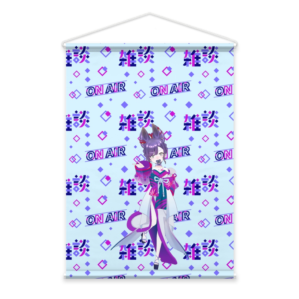 【歯茎の精霊王のジョー】02月記念日-タペストリー-G0098