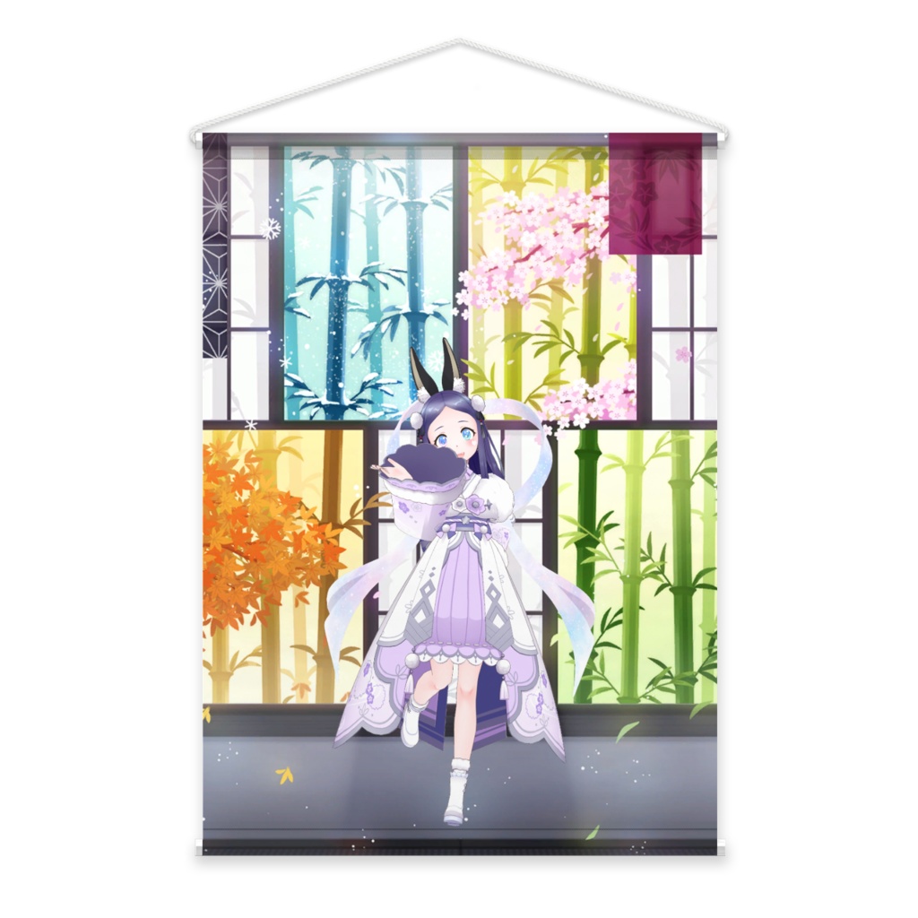 【そーや】02月記念日-タペストリー-G0104