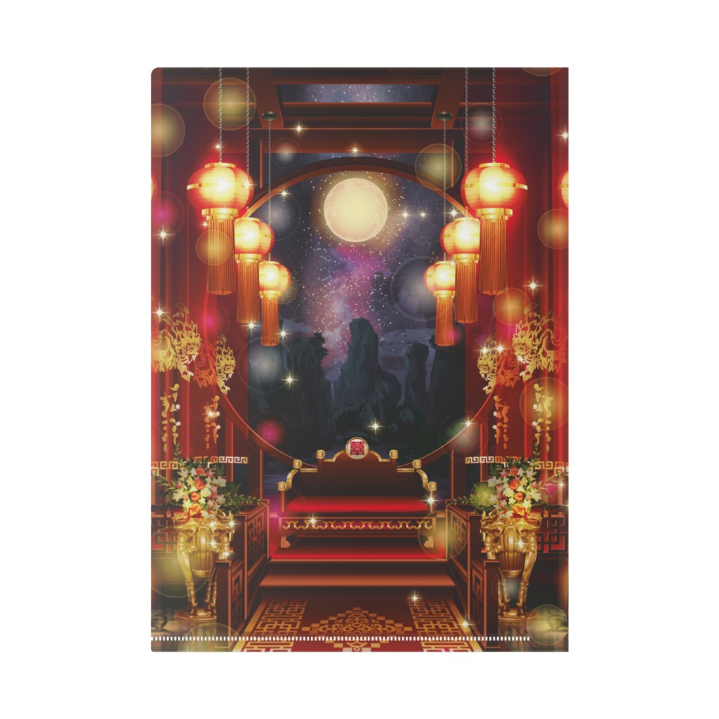 【如皇 白蓮】02月記念日-クリアファイル-G0108