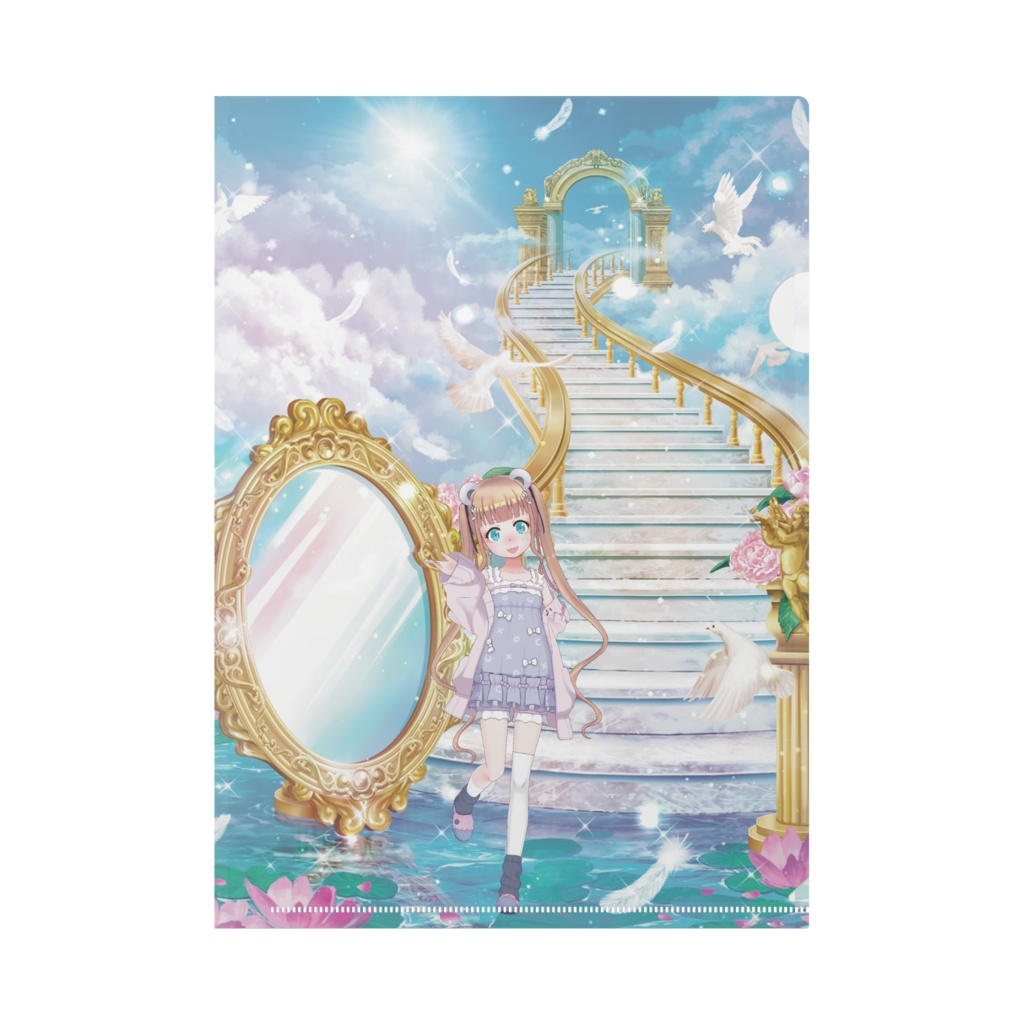 【勇気 るな】02月記念日-クリアファイル-G0046