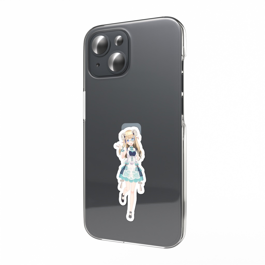 【アロー】02月記念日-スマホステッカーG0080