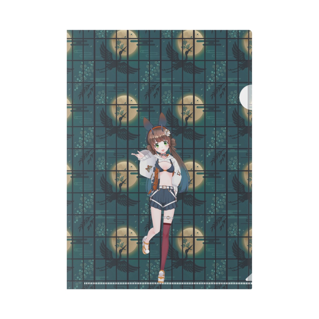 【ななだ】02月記念日-クリアファイル-G0118