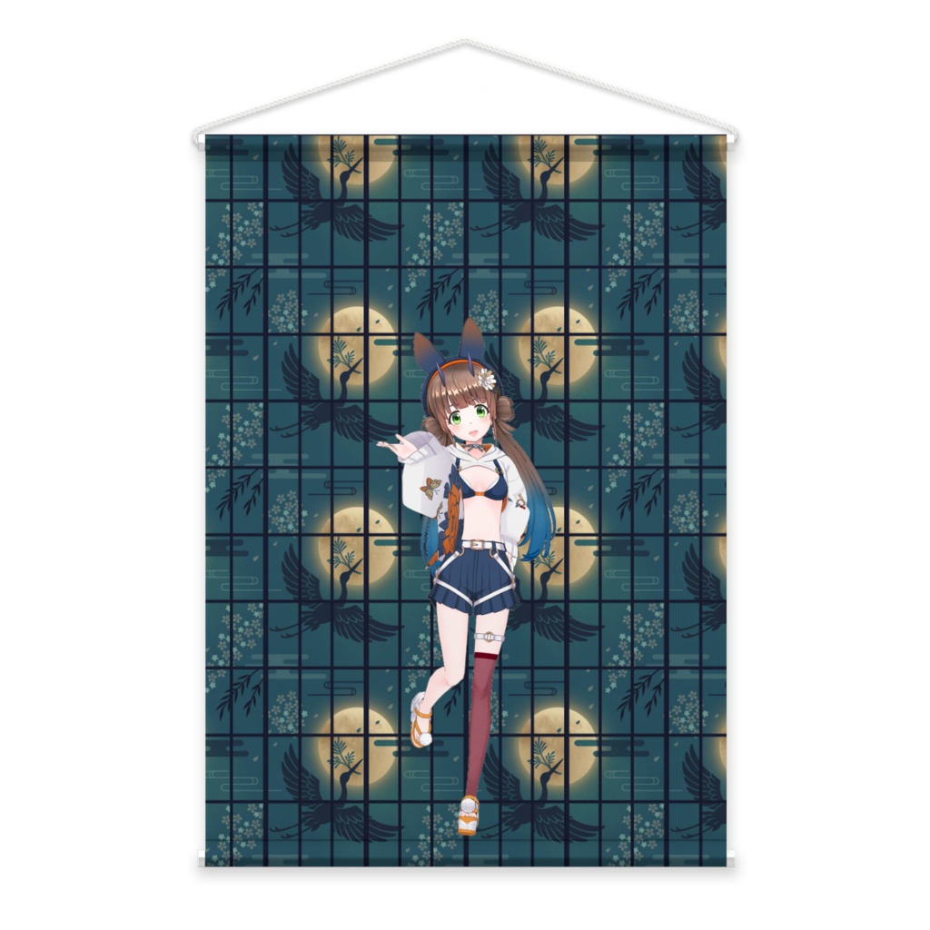 【ななだ】02月記念日-タペストリー-G0118