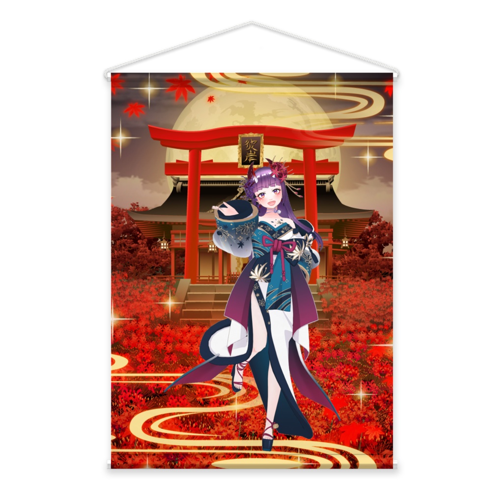 【紫希-shiki-】02月記念日-タペストリー-G0129